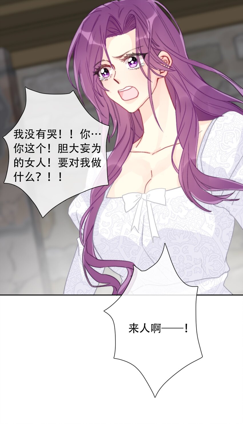 046 我们都是美少女17