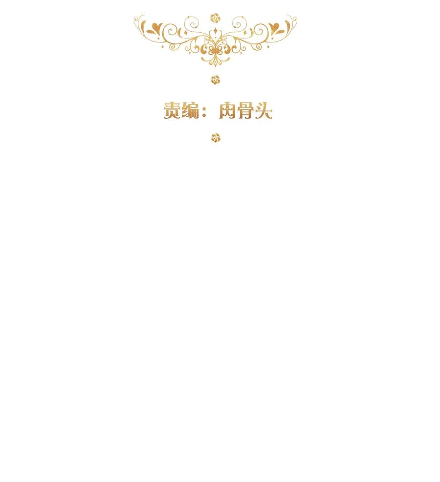 064 尊严不能当饭吃5