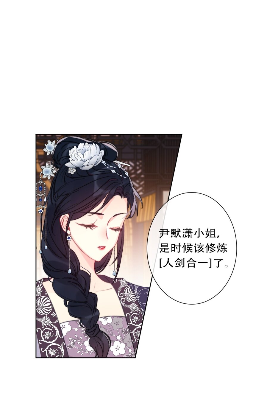 094 约定4