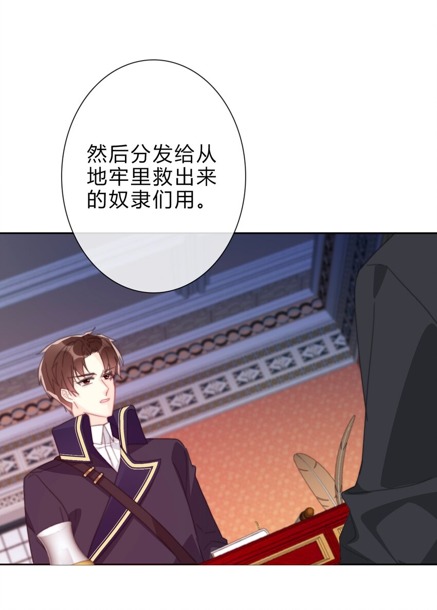 029 “打扫工具”40