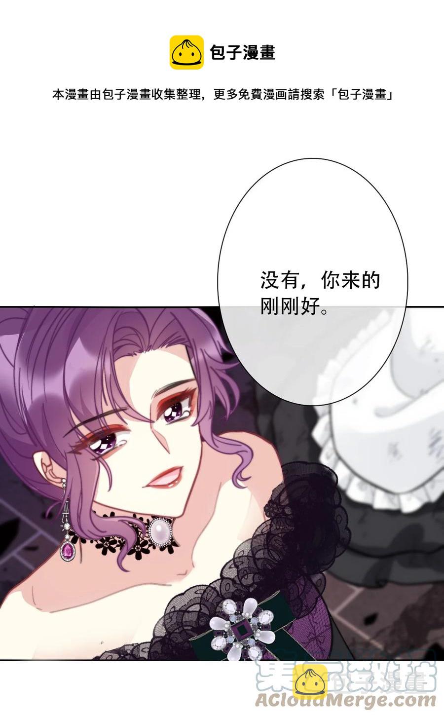 069 谢谢你向我伸出手12