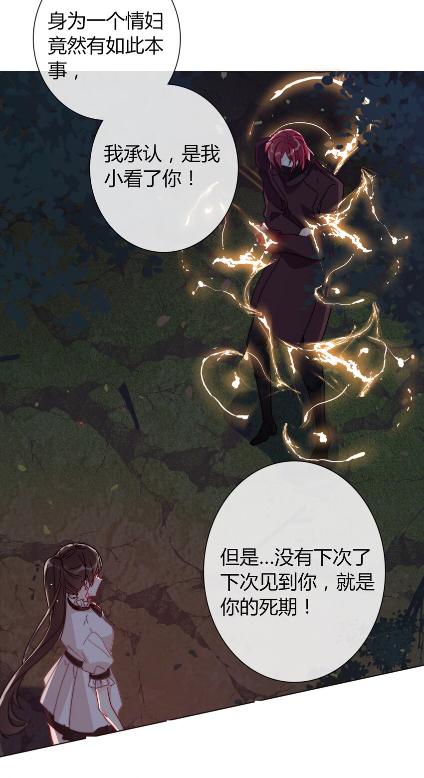 012 你很漂亮，女装了解一下26