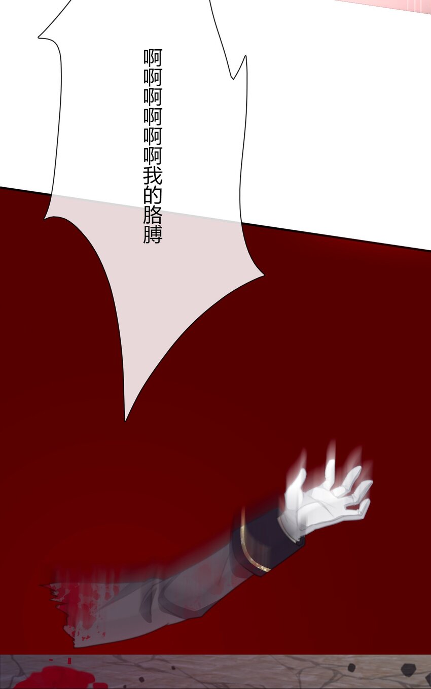 024 罪恶感53