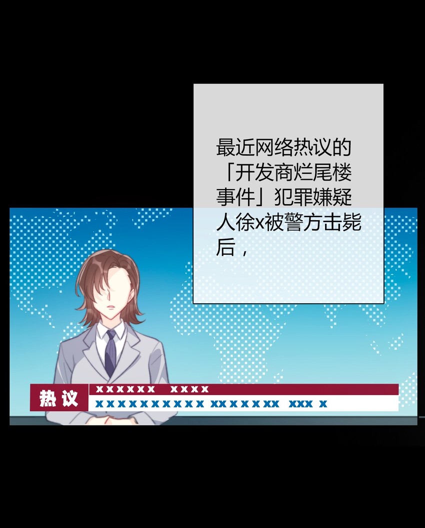025 过去31