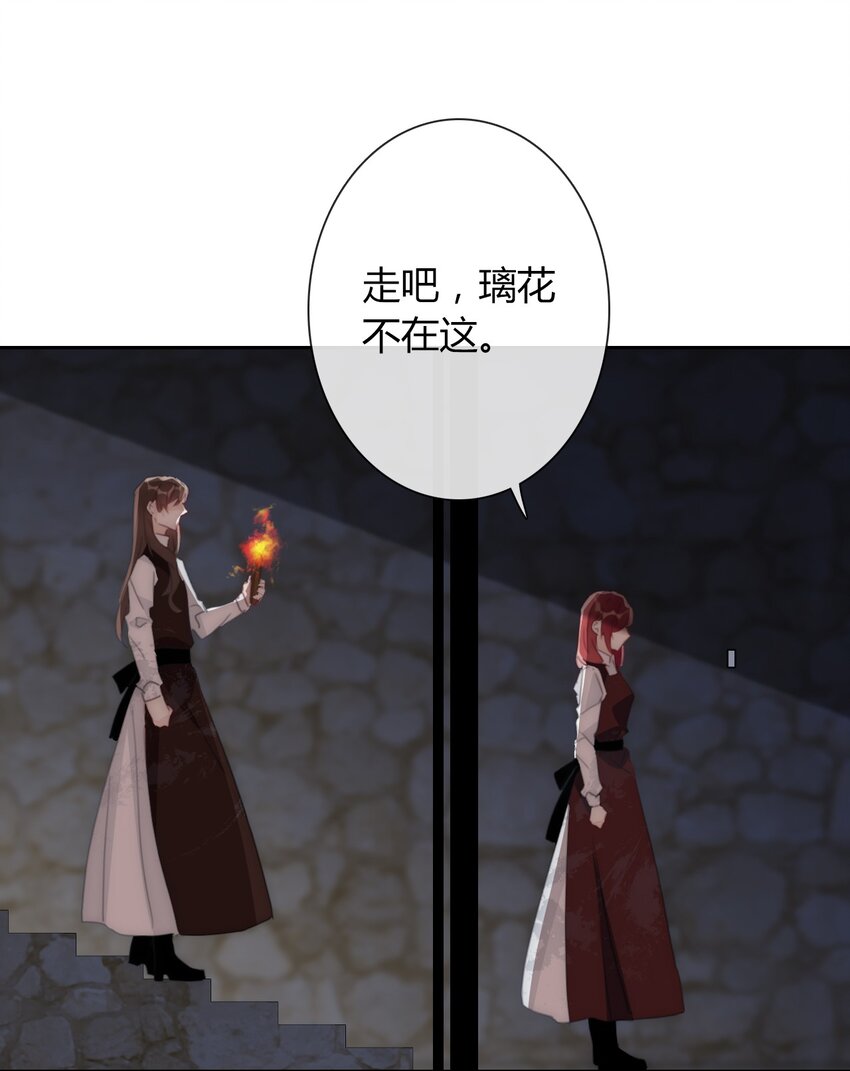 018 救救孩子47