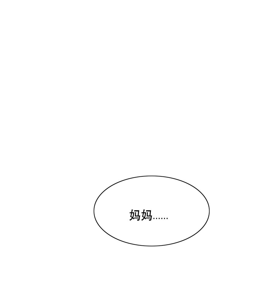 55.1 碎碎念18