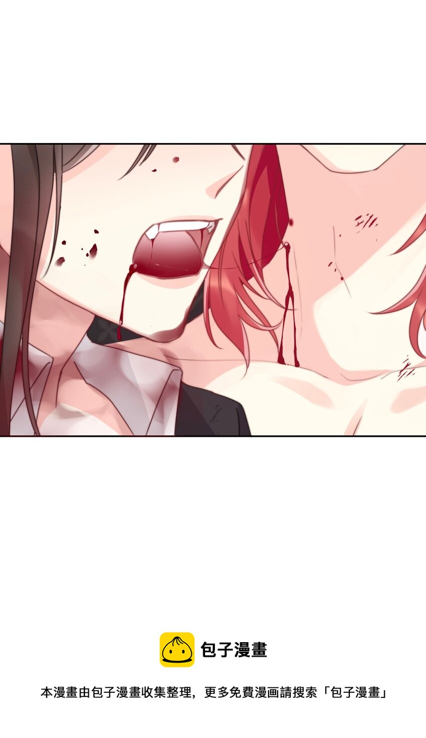 075 不是人类？24