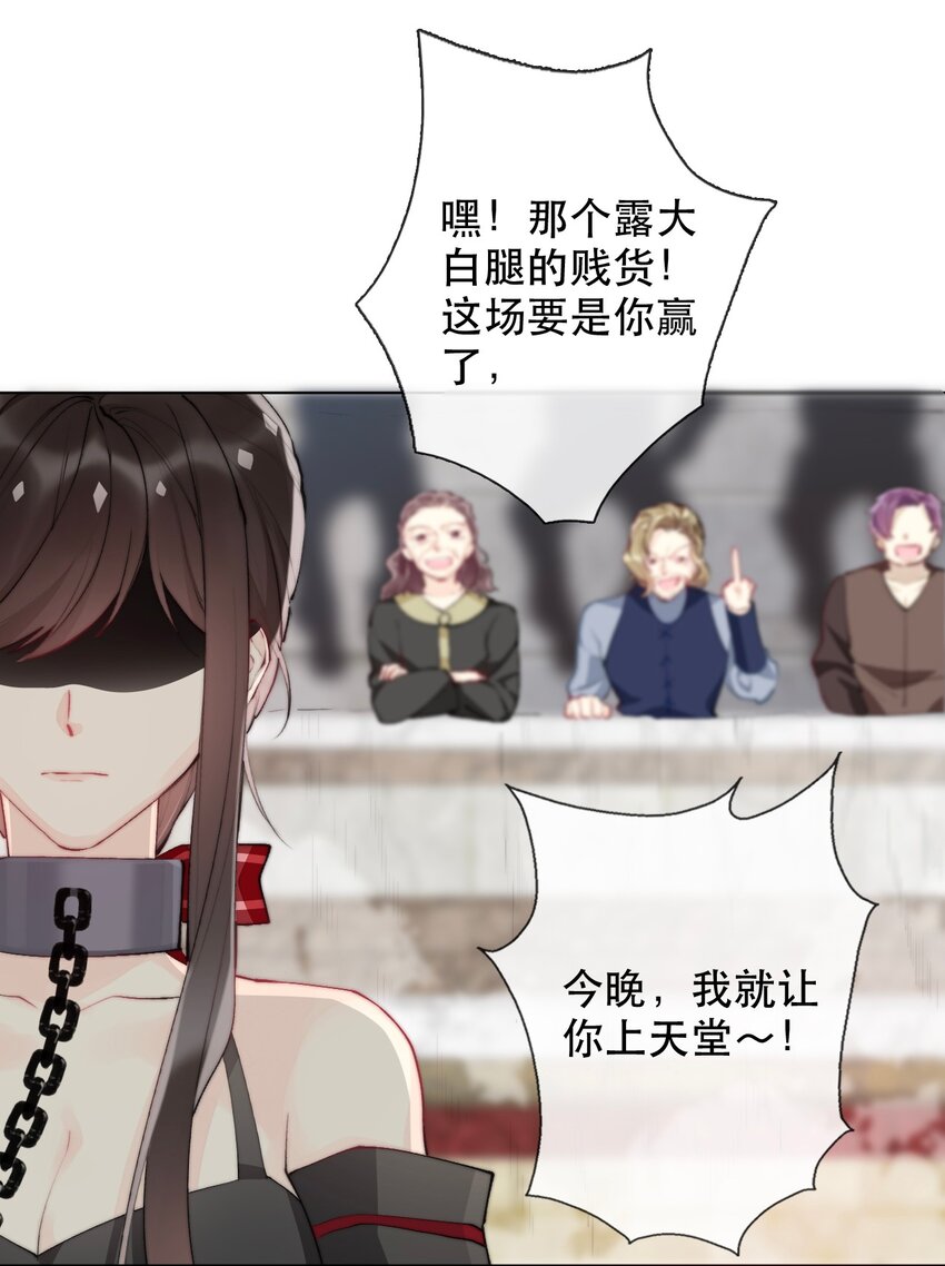 001 穿越了？重返16岁 ！63