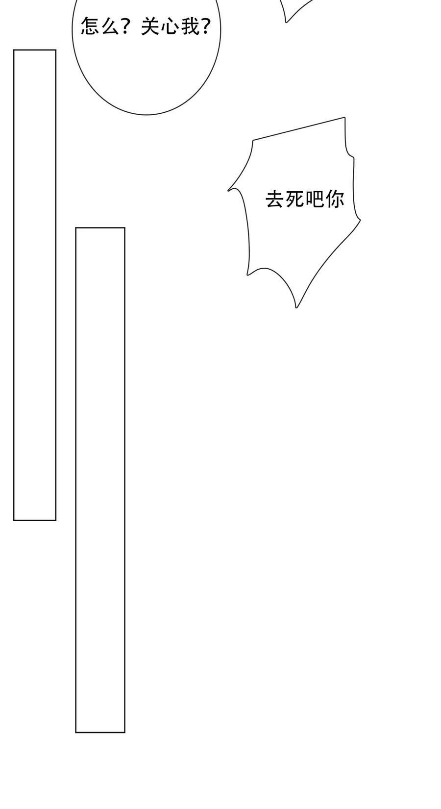 130 宴会开始了11