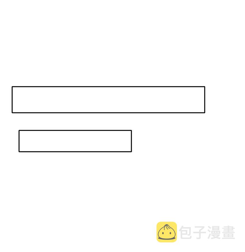 054 对暗号！57