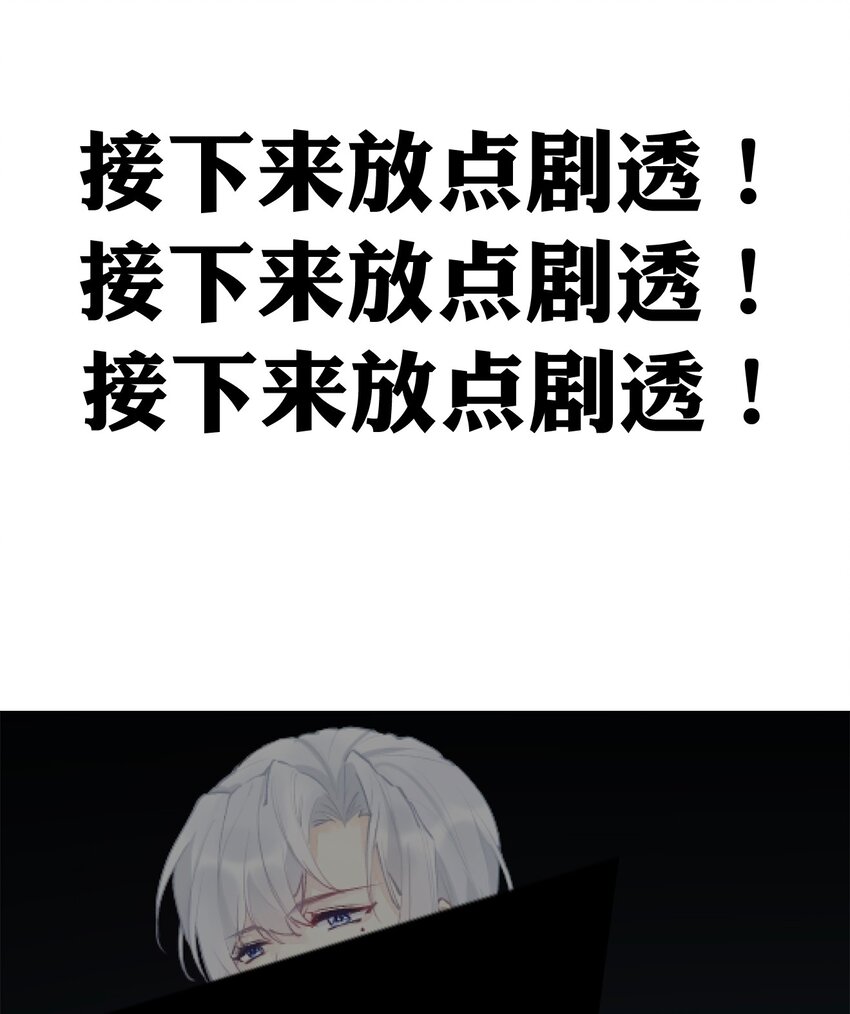 19.1 我就是请假条20