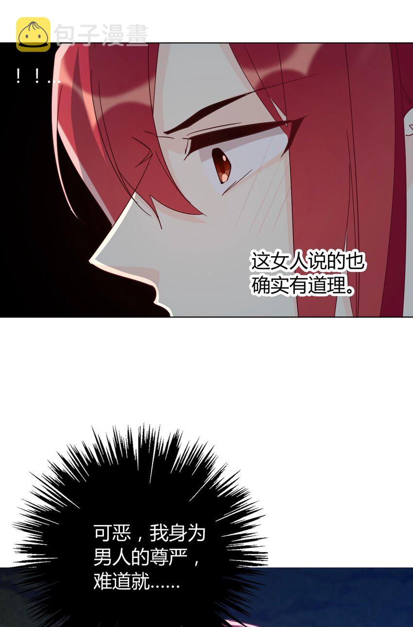 013 死亡问题3