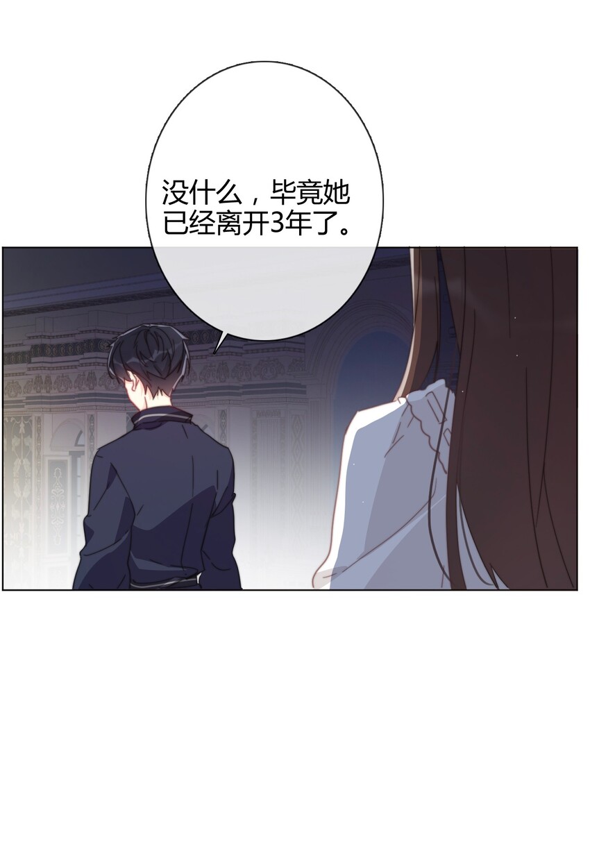009 女孩子不要参与这些4