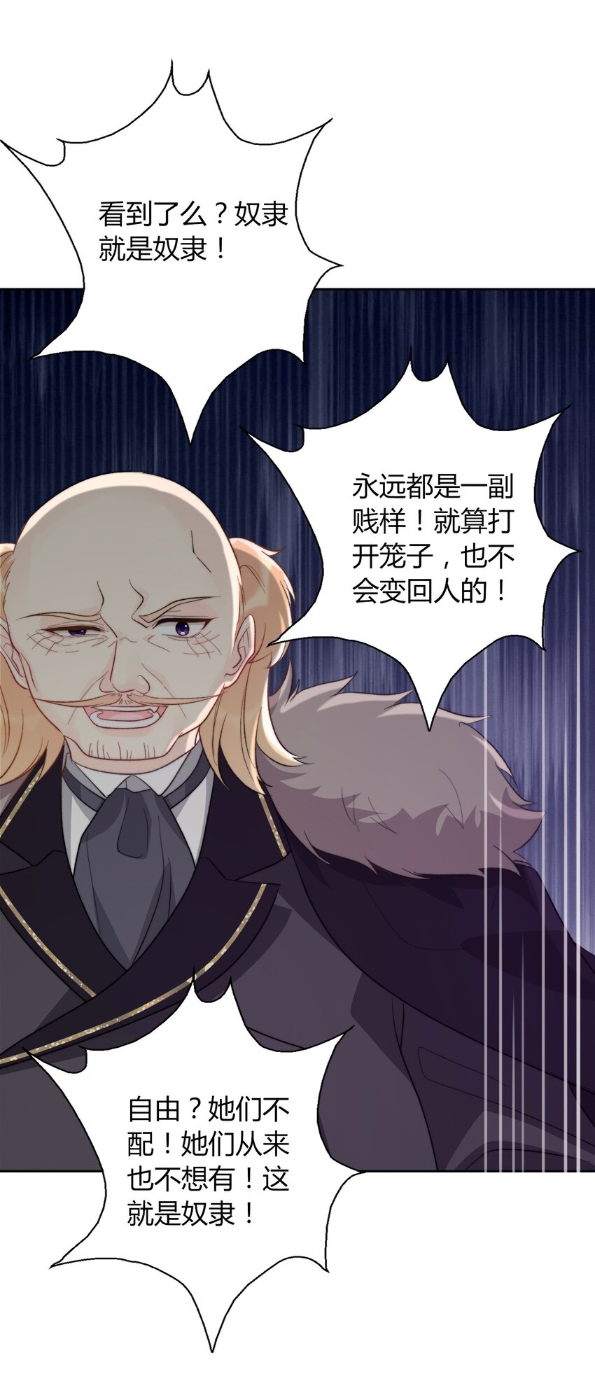 022 女孩们，战斗吧45