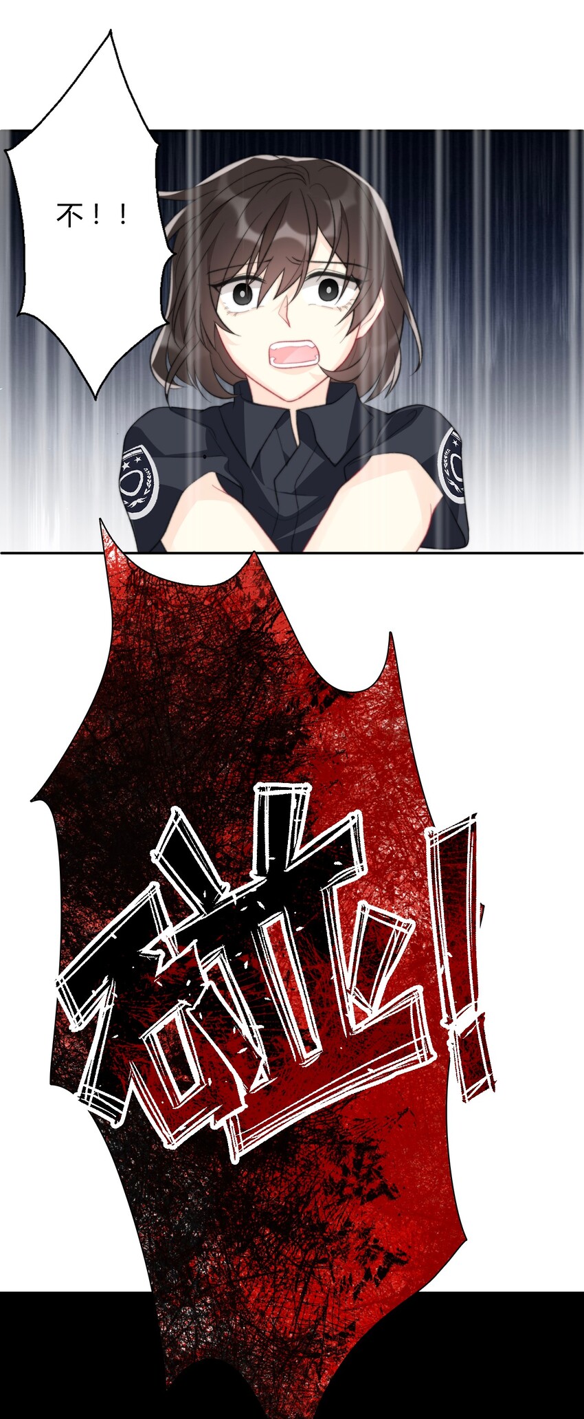 025 过去17