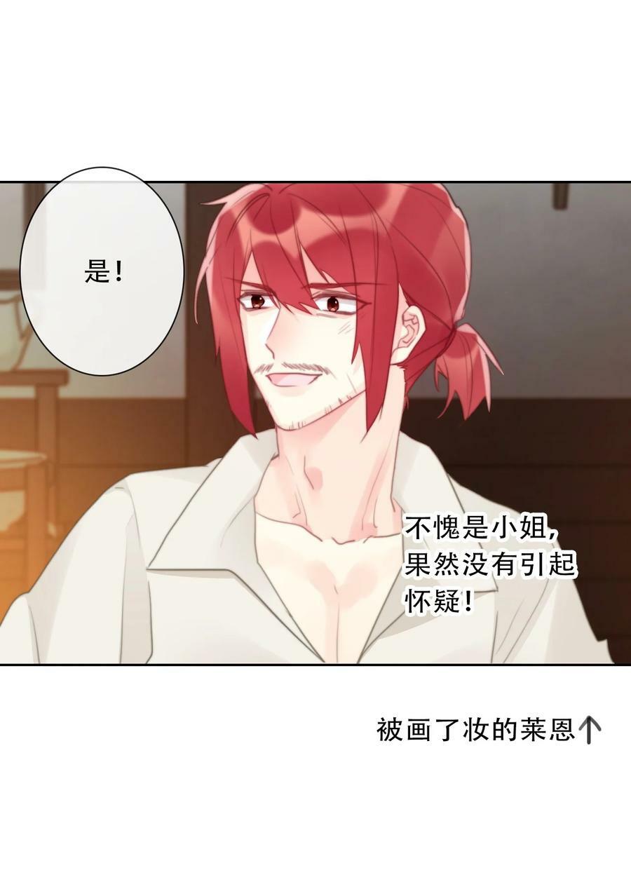 116 宴会仪式16