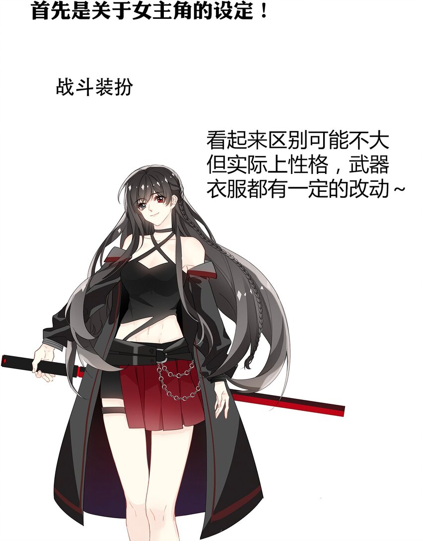 19.1 我就是请假条14