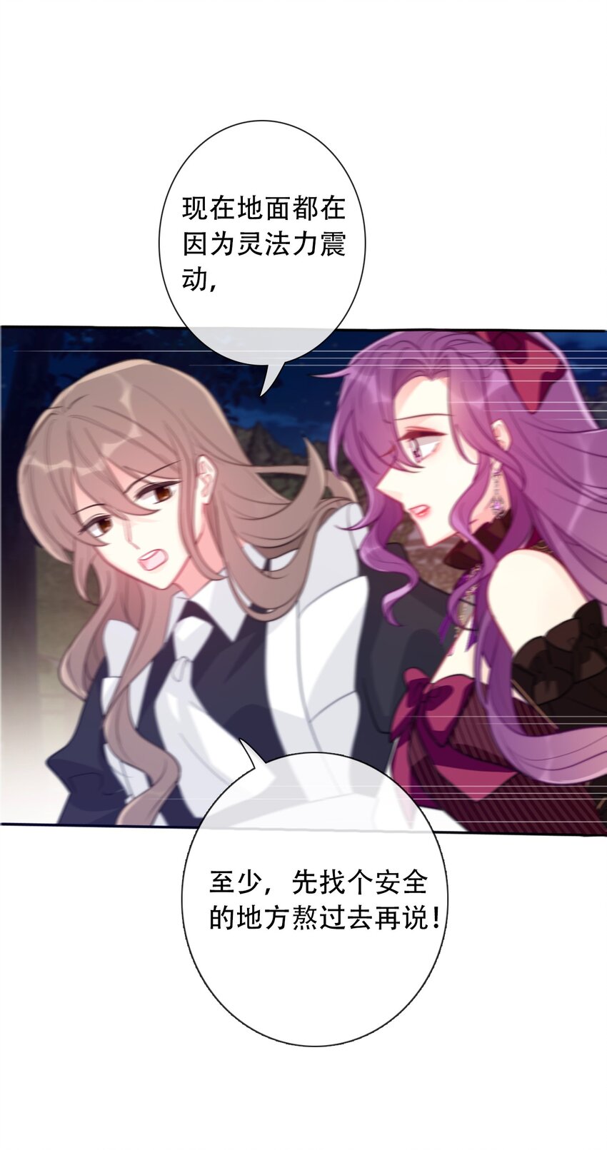 057 落井下石21