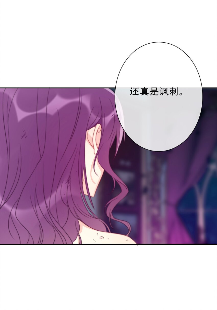 079 看，天亮了49