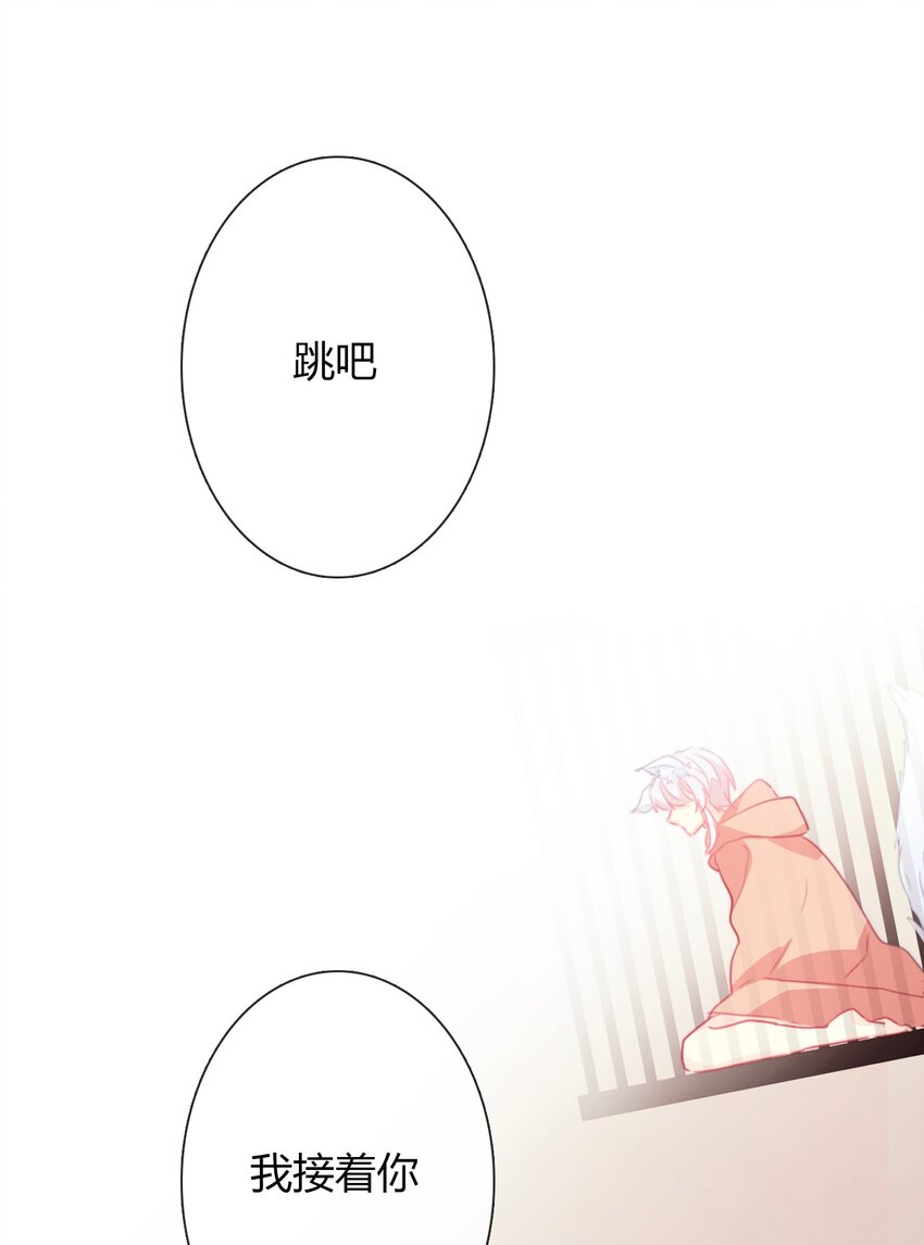 019 都是假的23
