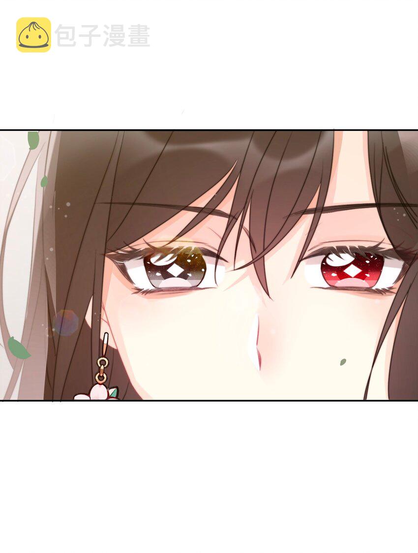 081 帝国皇妃49