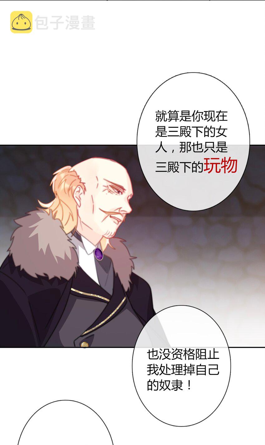 022 女孩们，战斗吧14