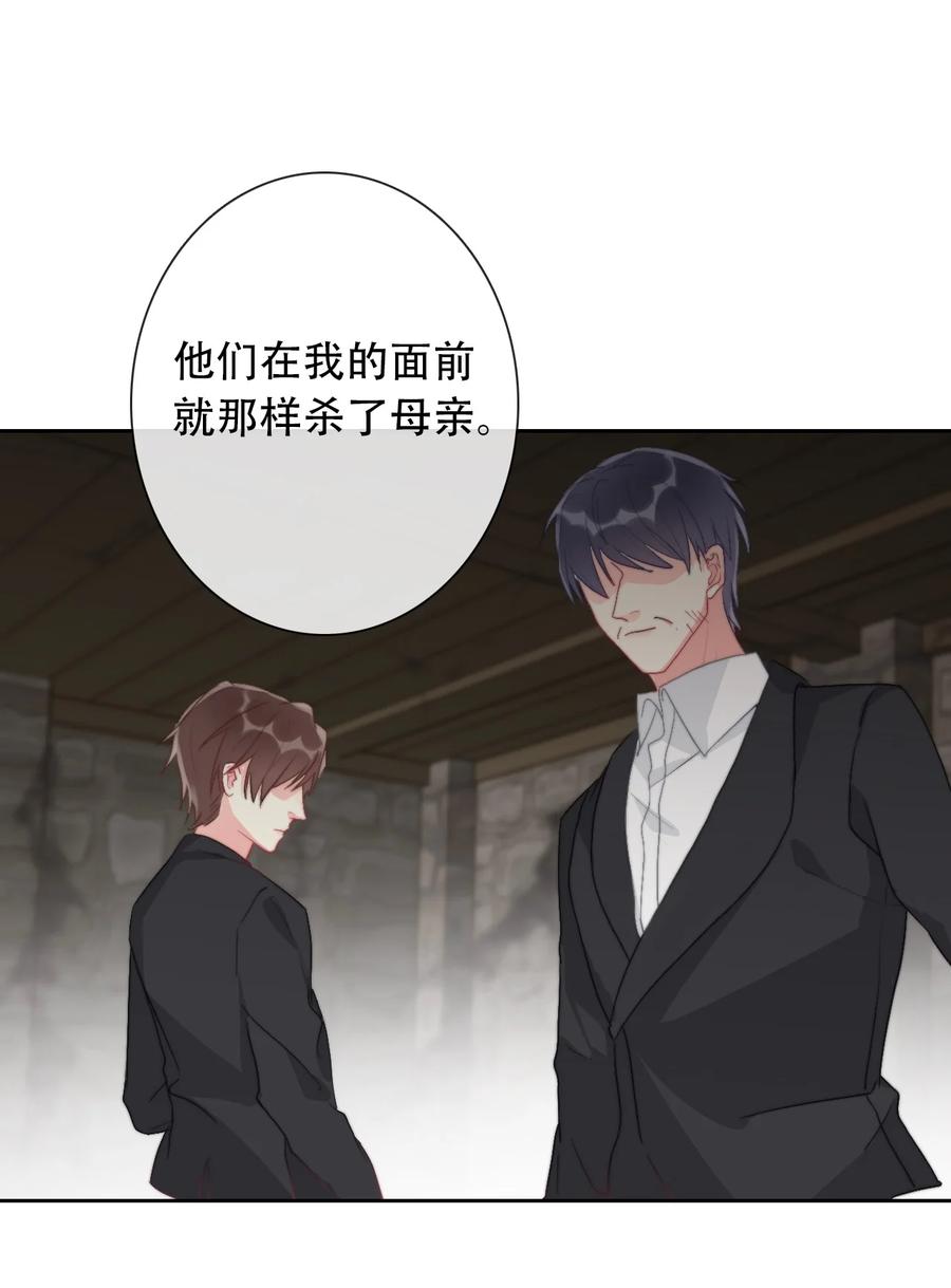 066 你什么都不懂41