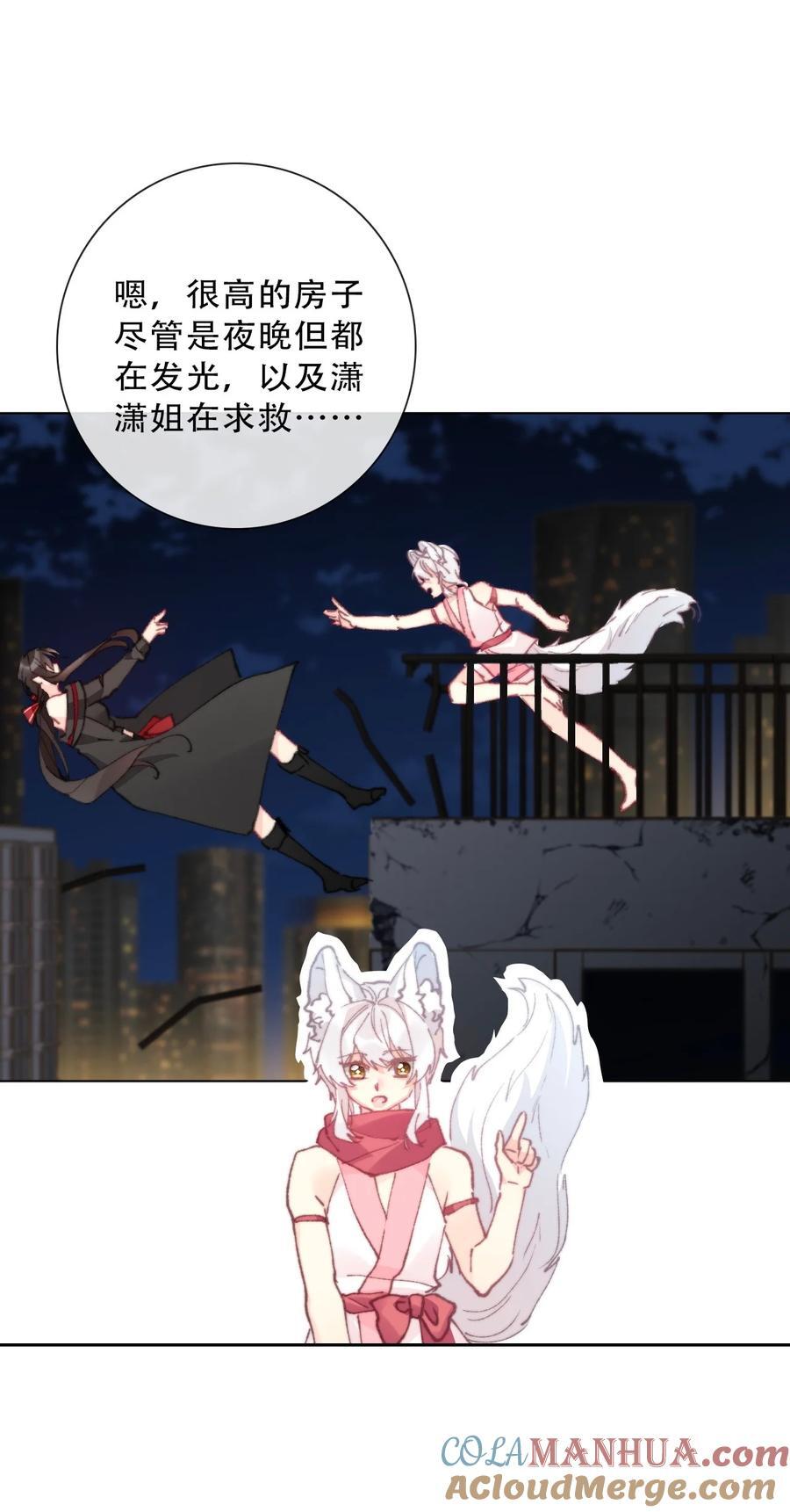 134 记不清母亲的脸42