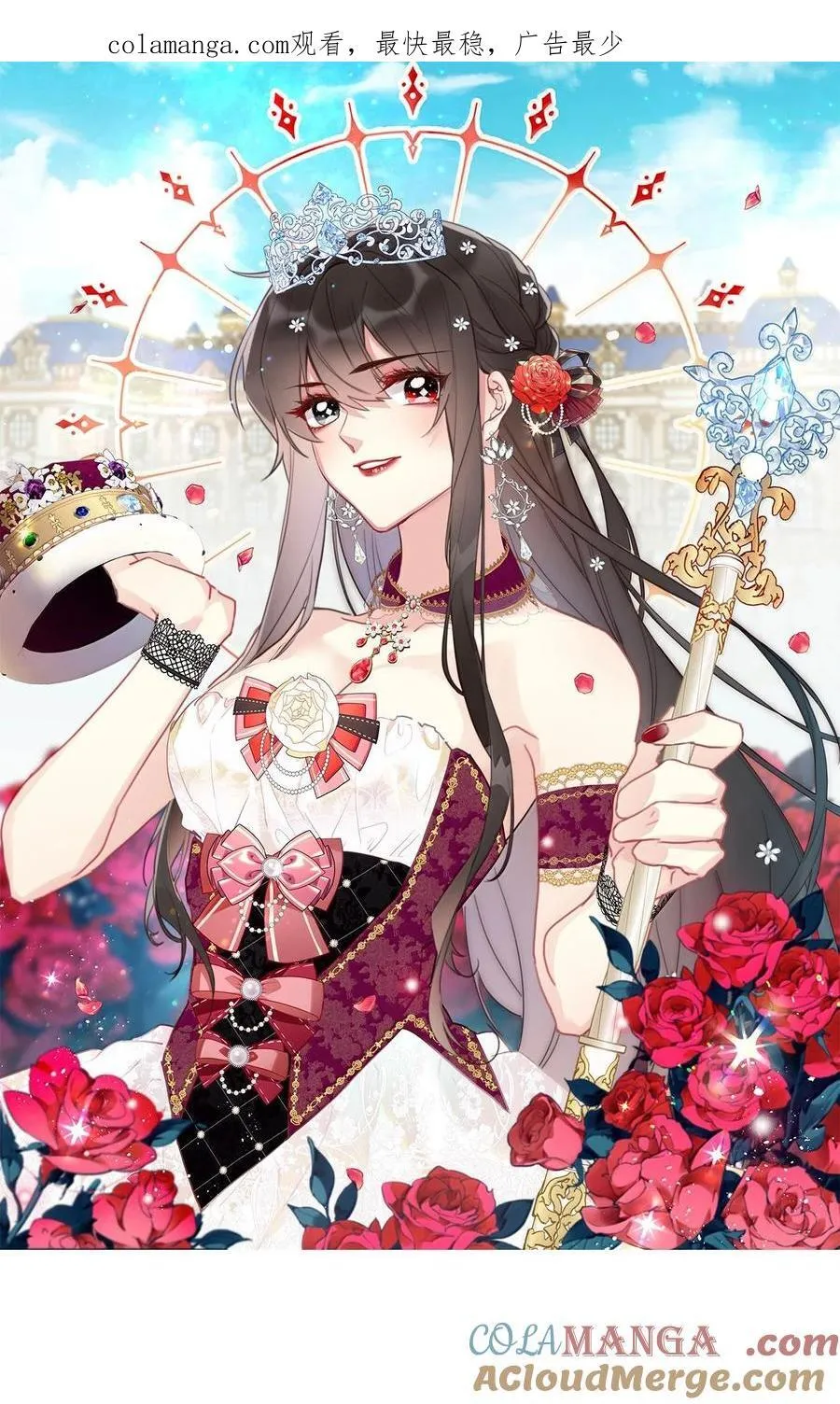 151 圣女的回忆0