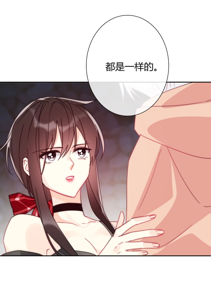 025 过去54
