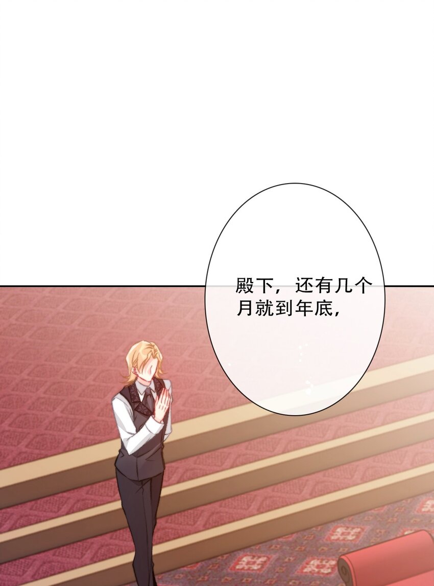 087 都去死吧48
