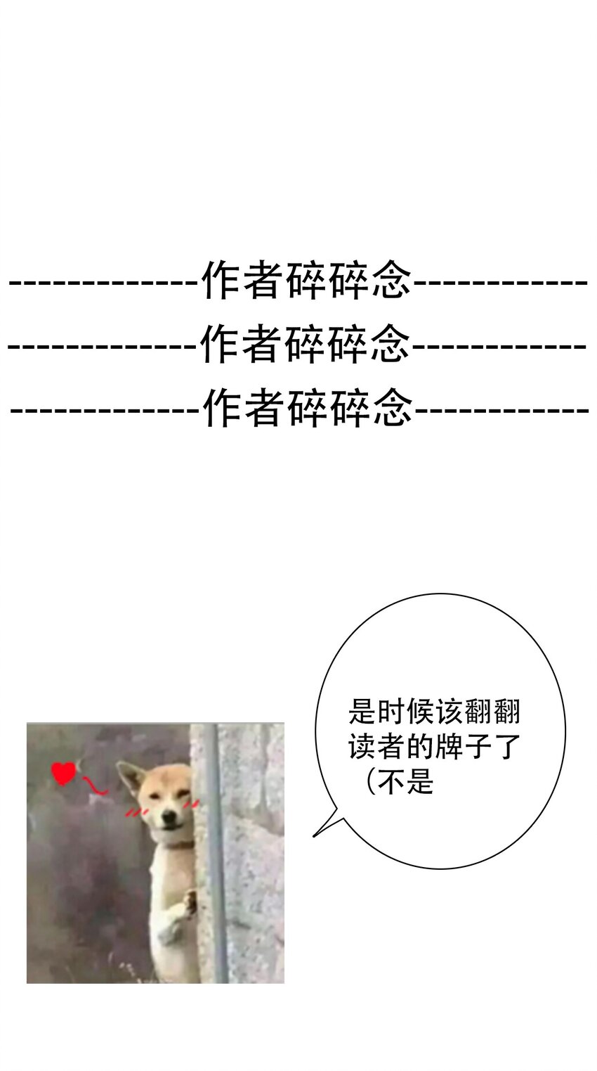 046 我们都是美少女47