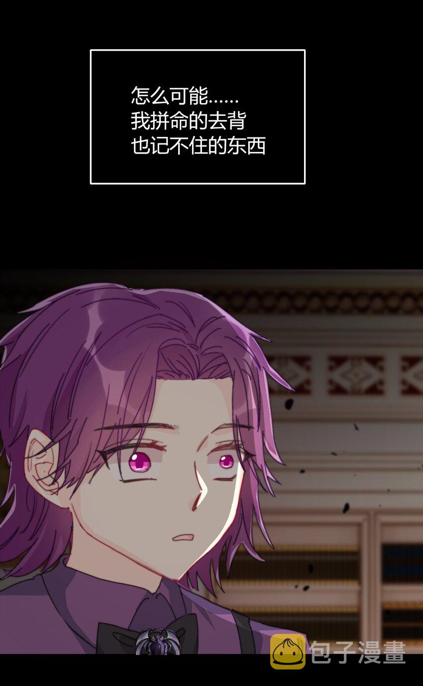 043 兄友弟恭28