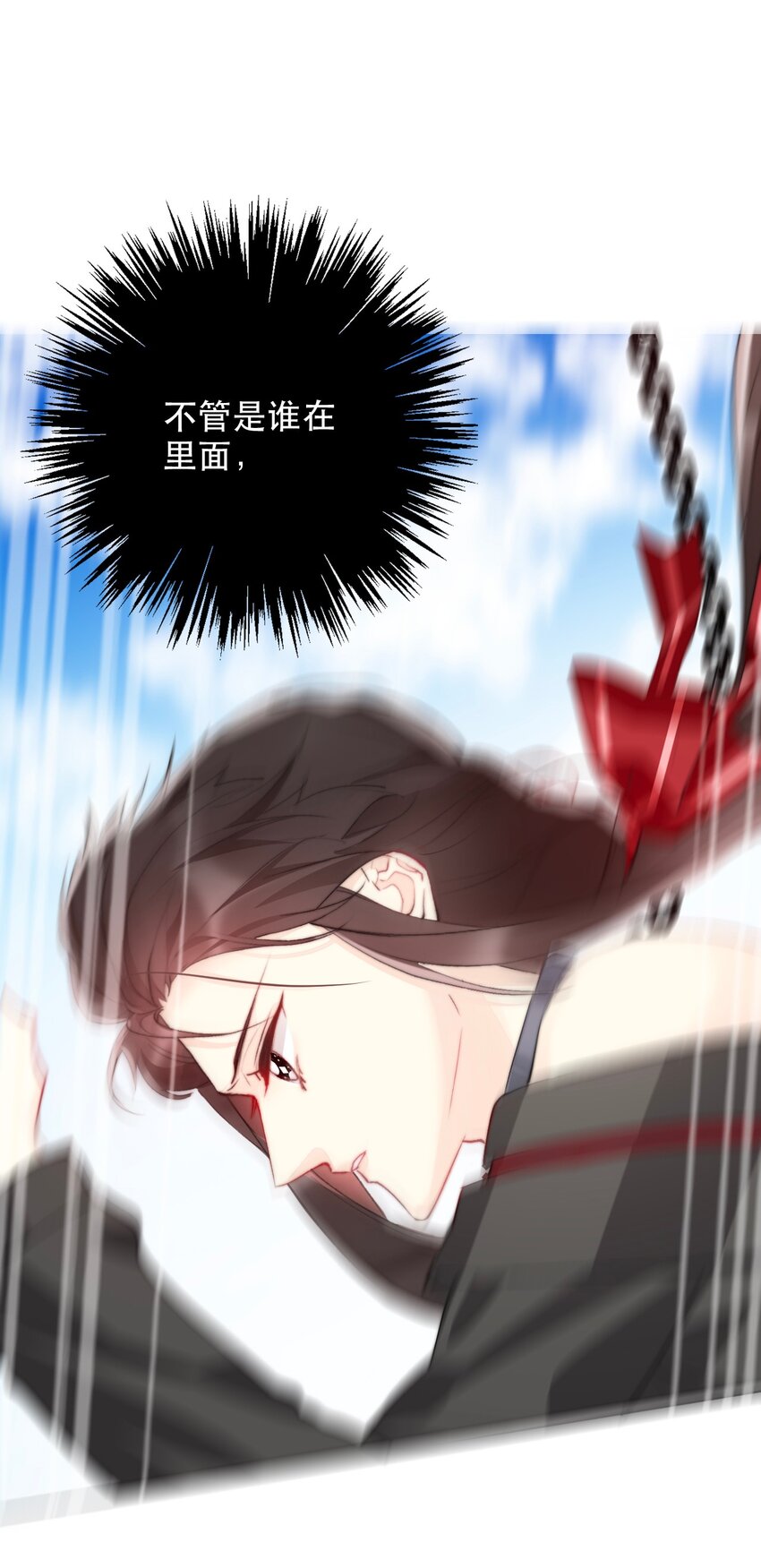 001 穿越了？重返16岁 ！108