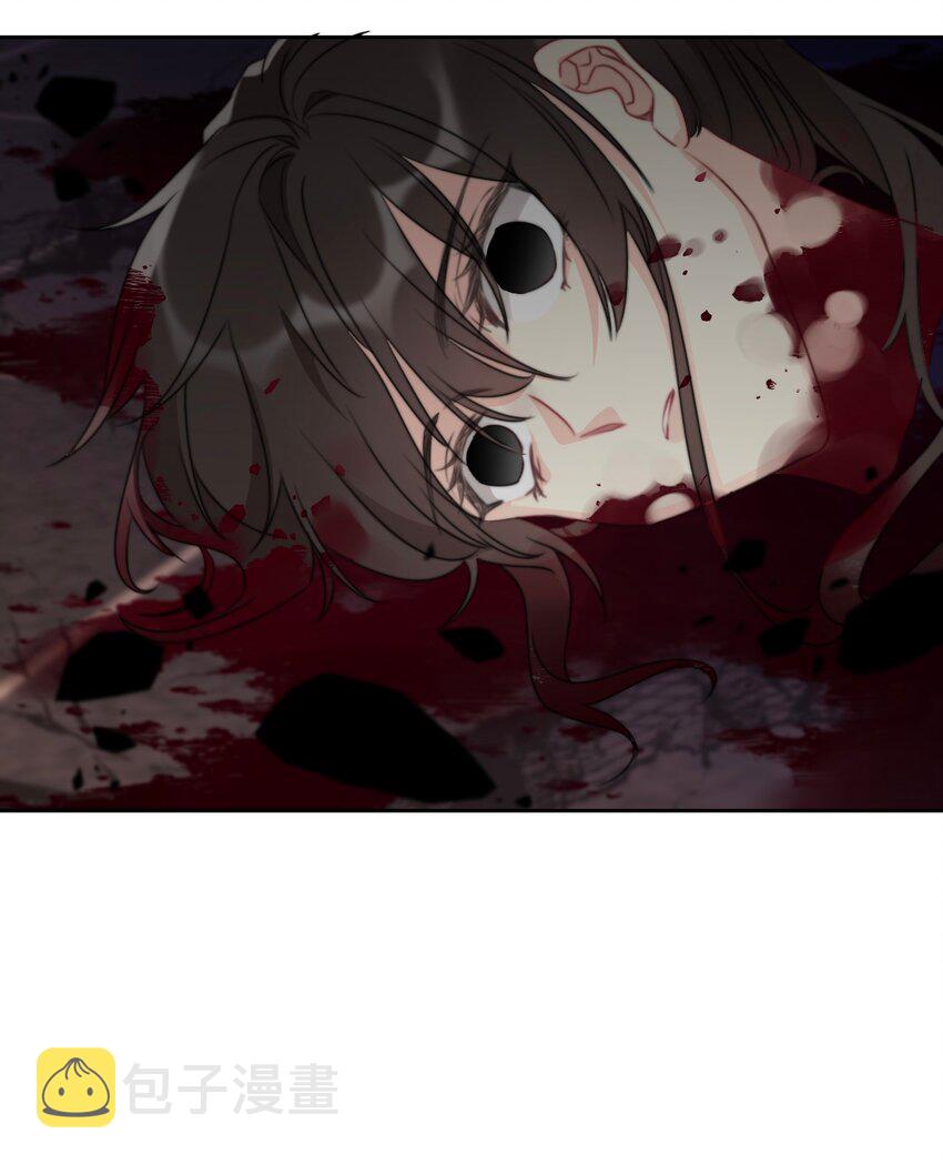 074 红瞳34
