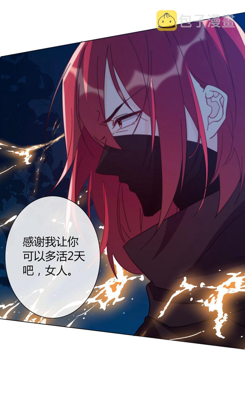 012 你很漂亮，女装了解一下27