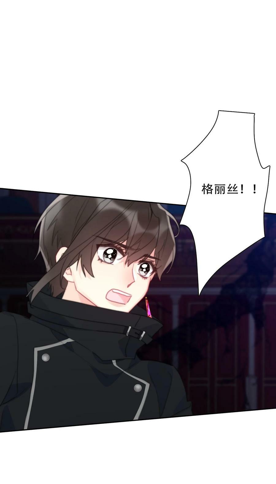 120 同伴20