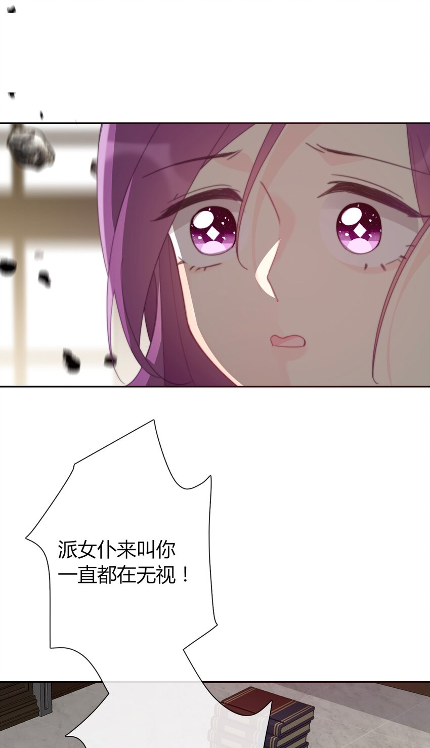 032 齿痕37