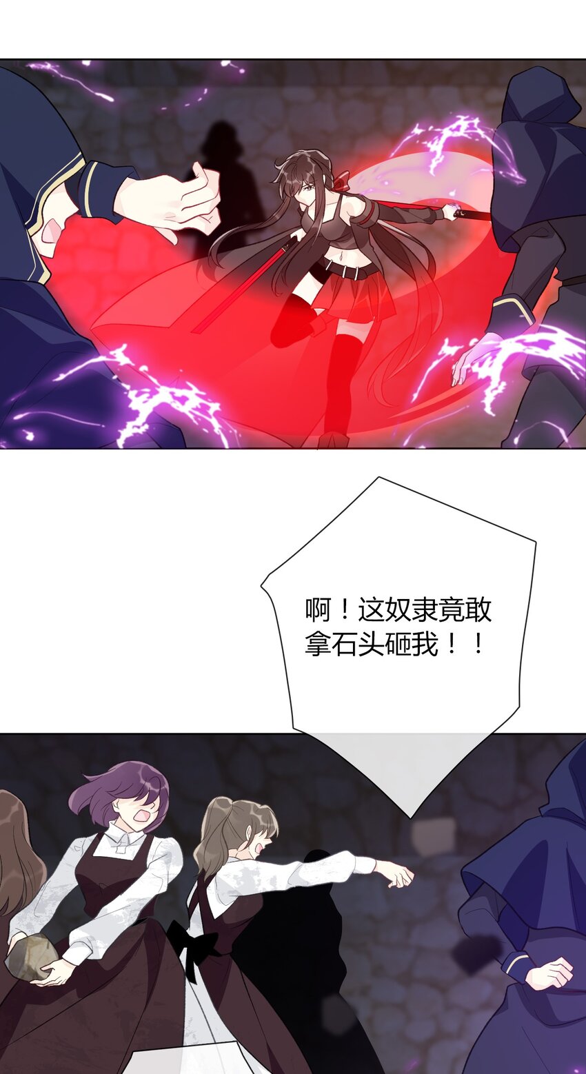 023 再杀一个试试45
