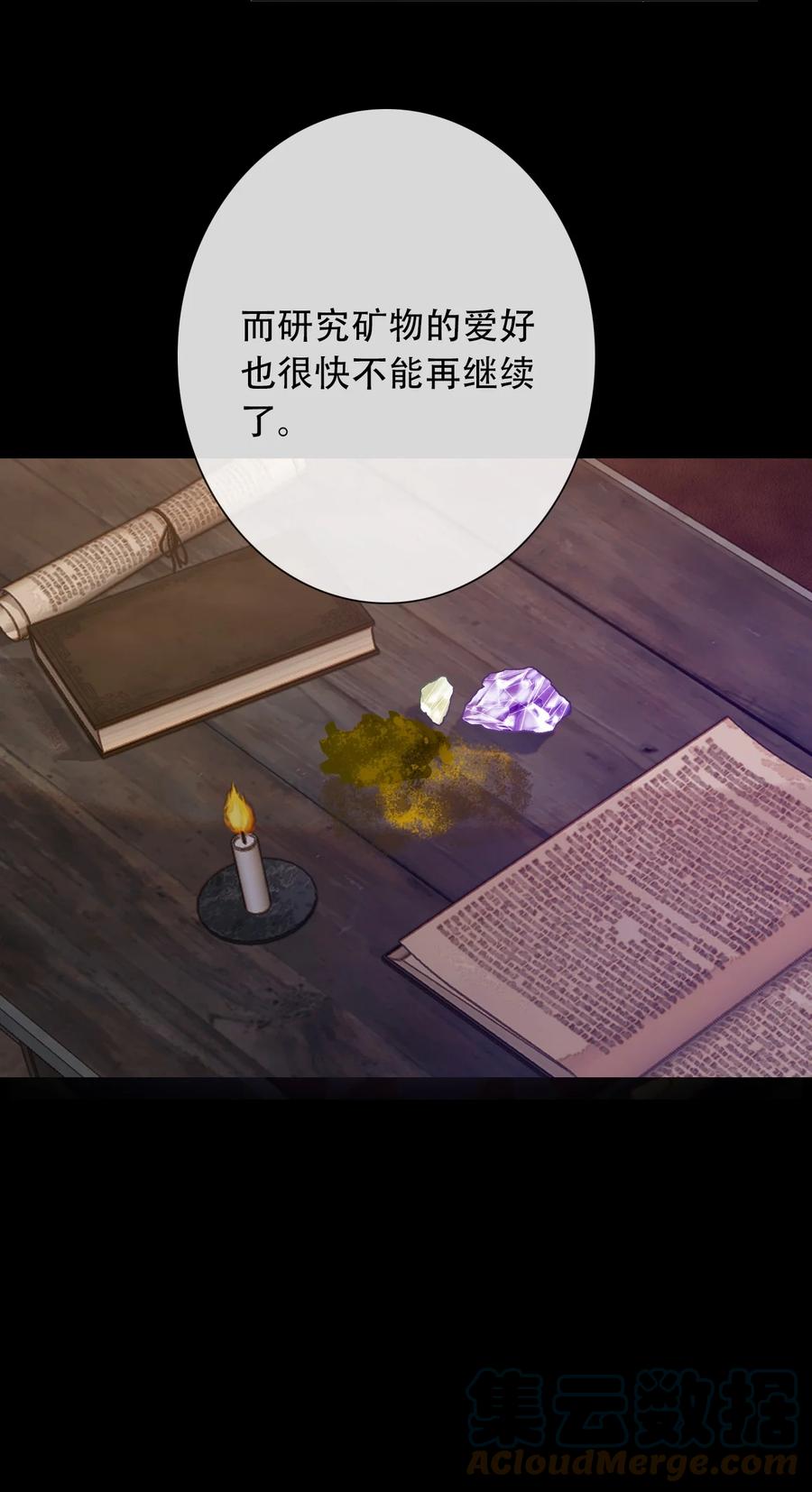 068 抱歉久等了9