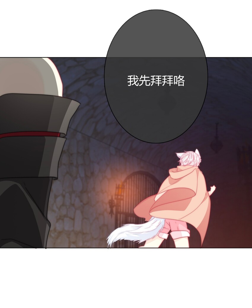 020 人类都该死6