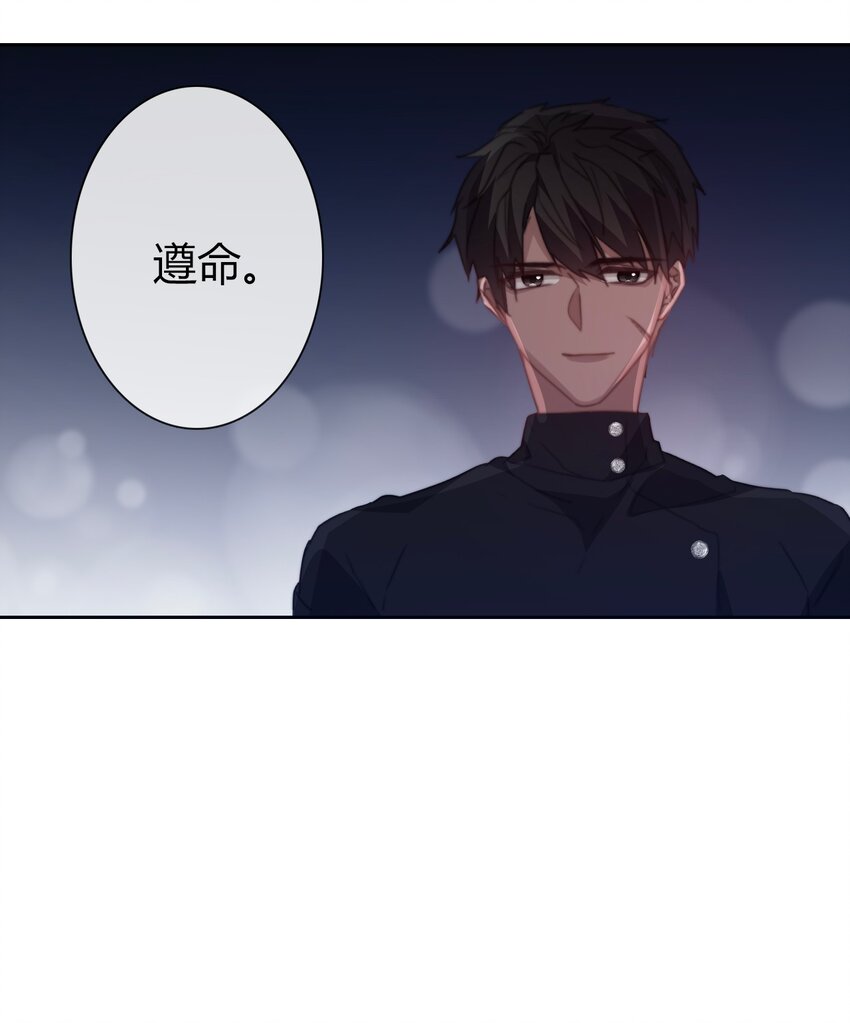 018 救救孩子14