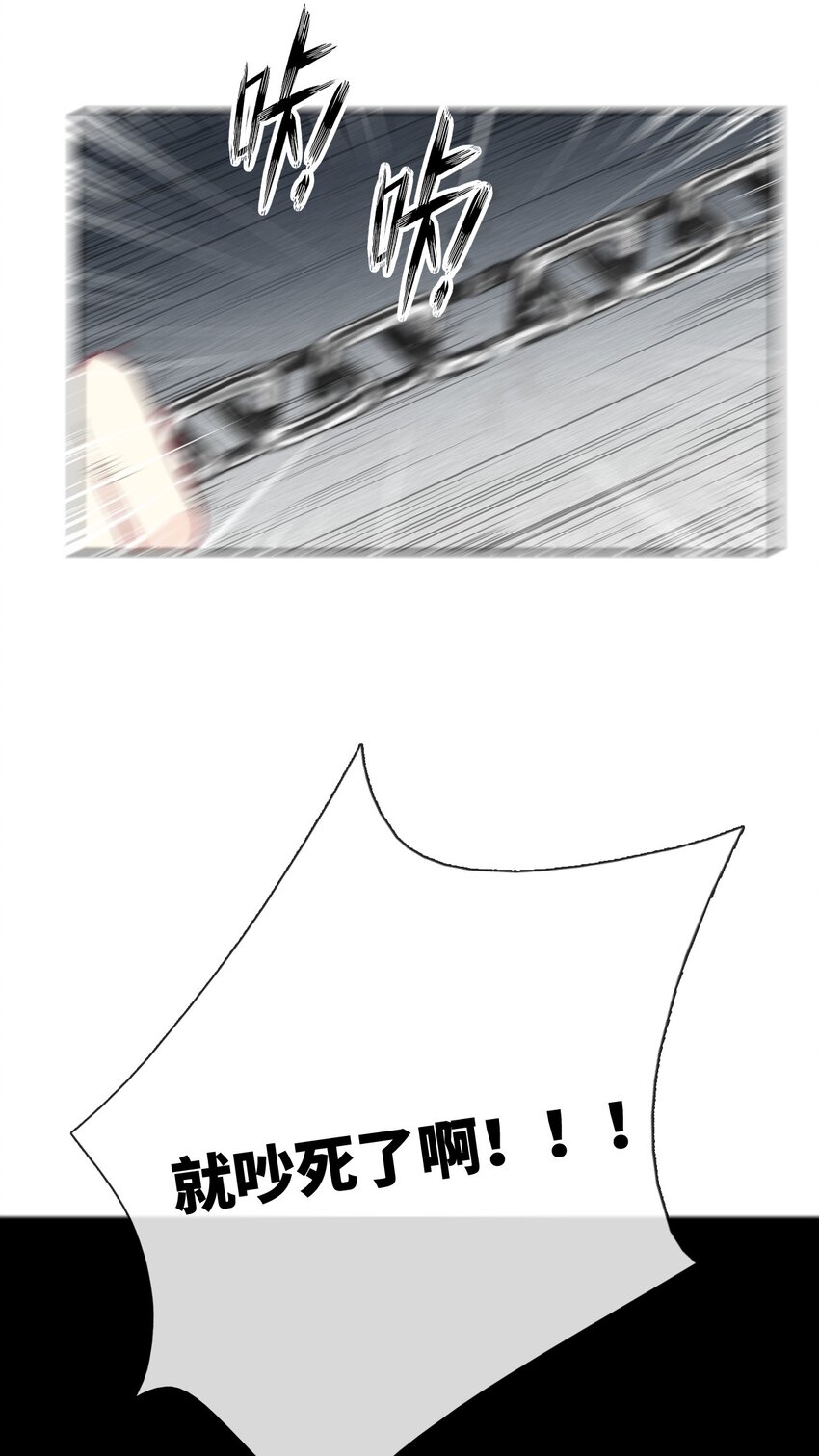 001 穿越了？重返16岁 ！84