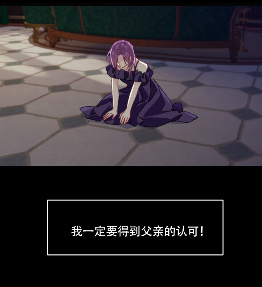 043 兄友弟恭56