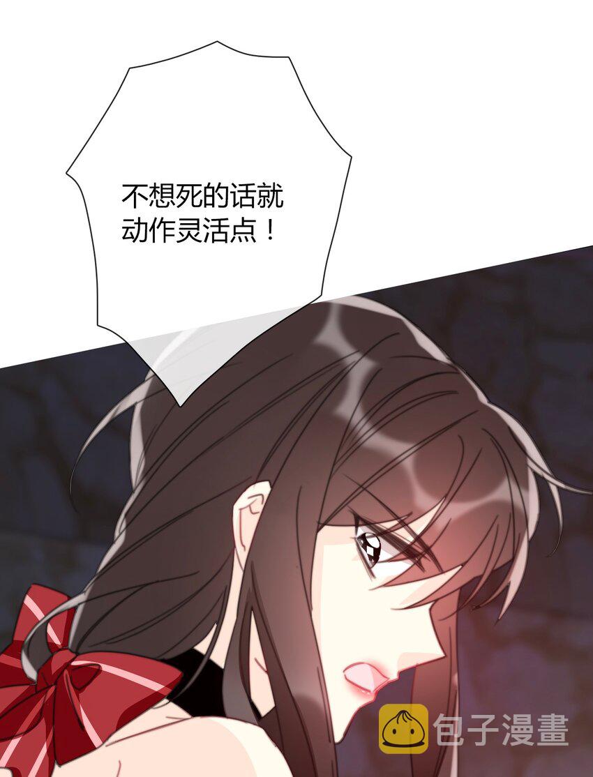 023 再杀一个试试16