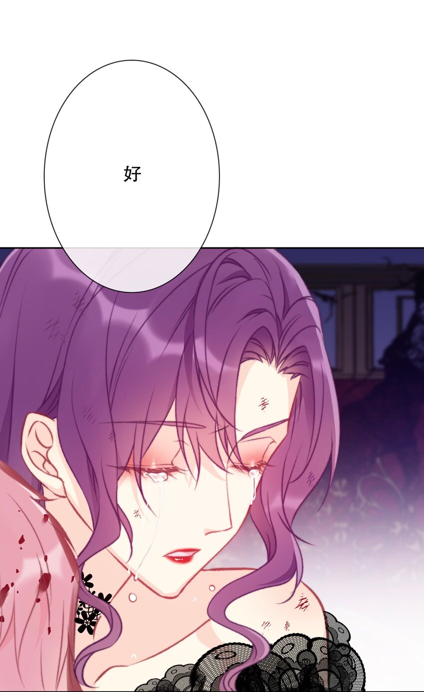 079 看，天亮了30