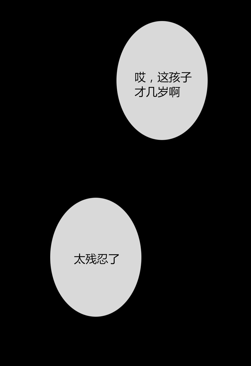 025 过去30