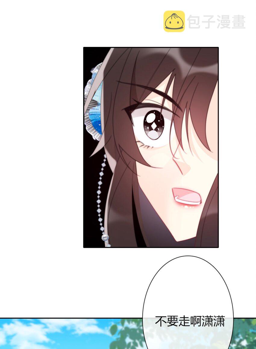 032 齿痕56
