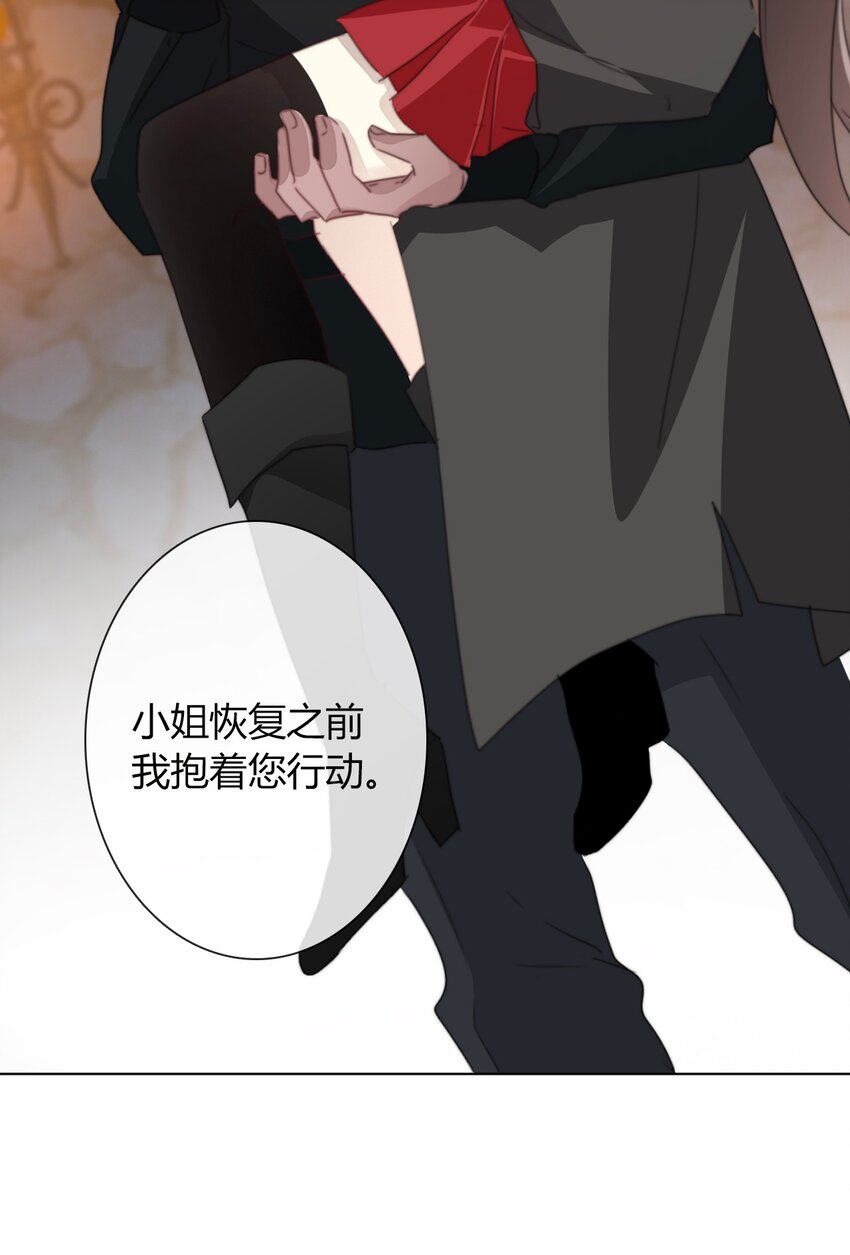 020 人类都该死15