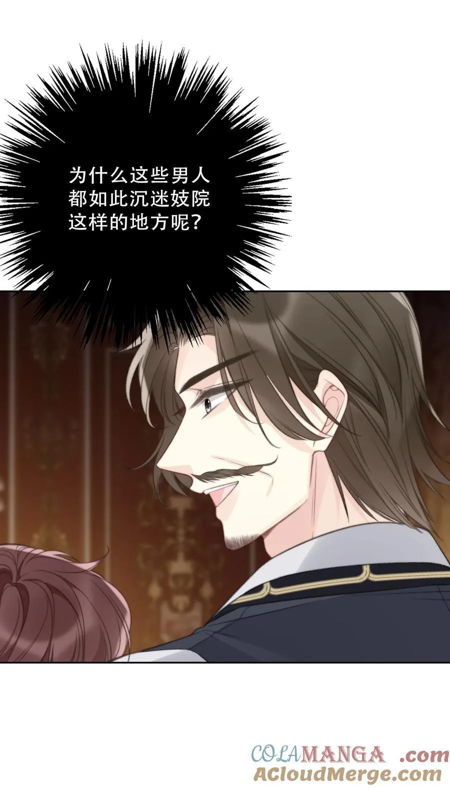 147 预谋24